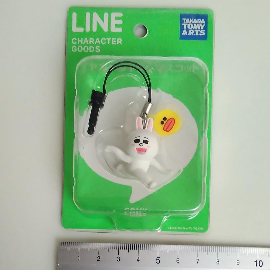 ★イヤホンジャック付きマスコット・他色々セット★　800円♪ Amazon.co.jp: LINE キャラクターグッズ イヤホンジャックマスコット