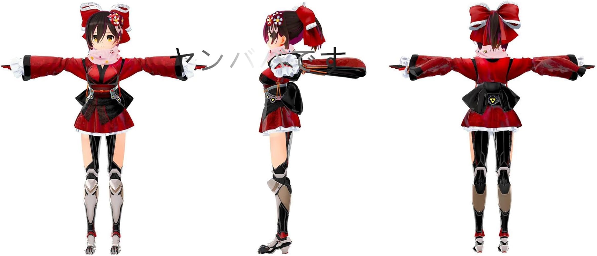 Amazon.co.jp: [ヤンババです] ロボ子さんコスプレ衣装(ウィッグ 靴