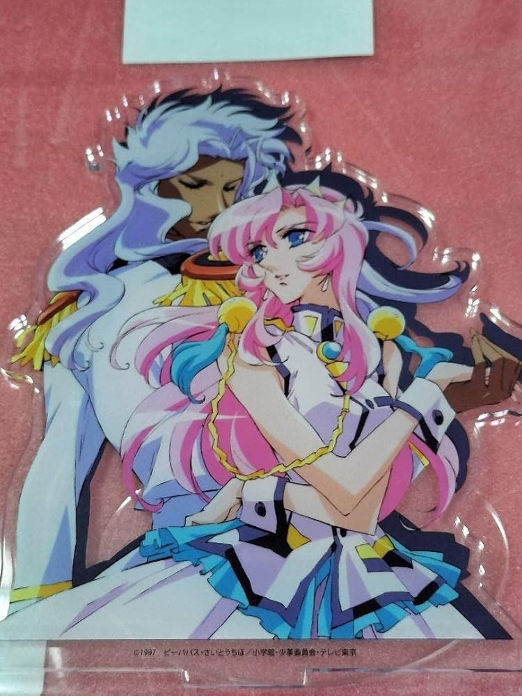 Amazon.co.jp: 最新少女革命ウテナ天上ウテナ&鳳暁生アクリルスタンド Amazon.co.jp: 最新少女革命ウテナ天上ウテナ&鳳暁生アクリルスタンド