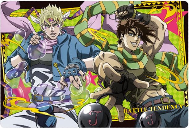 Amazon.co.jp: ジョジョの奇妙な冒険 ファントムブラッド／戦闘潮流