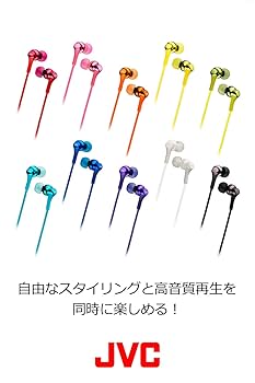 Amazon.co.jp: JVCケンウッド JVC HA-FX26-B イヤホン 有線