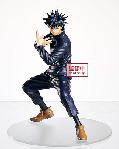 Miniatura 5 de Figura de Jujutsu Kaisen Megumi Fushiguro