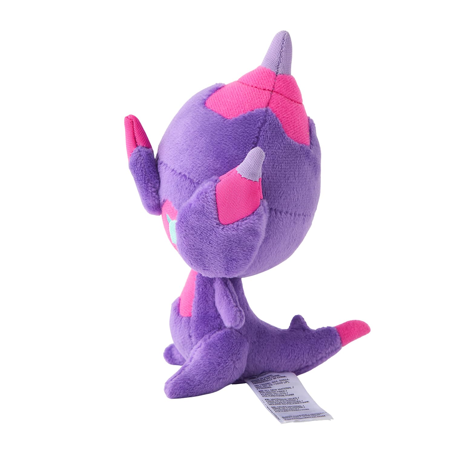 Amazon.co.jp: ポケモンセンターオリジナル 803 ぬいぐるみ Pokémon