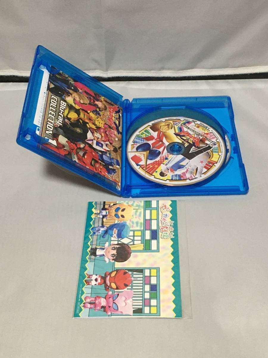 Amazon.co.jp: BD(BLU-RAY) 機界戦隊ゼンカイジャー COLLECTION1