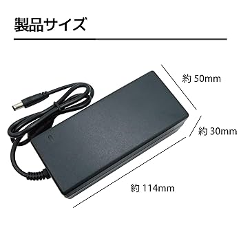 (未使用･未開封品)　Broadwatch ACアダプター（DC5V/2A）[PSE対応]外径4.0φ(内径1.7φ)、センタープラス vf3p617 Amazon | Broadwatch ACアダプター DC5V 2A PSE認証済み