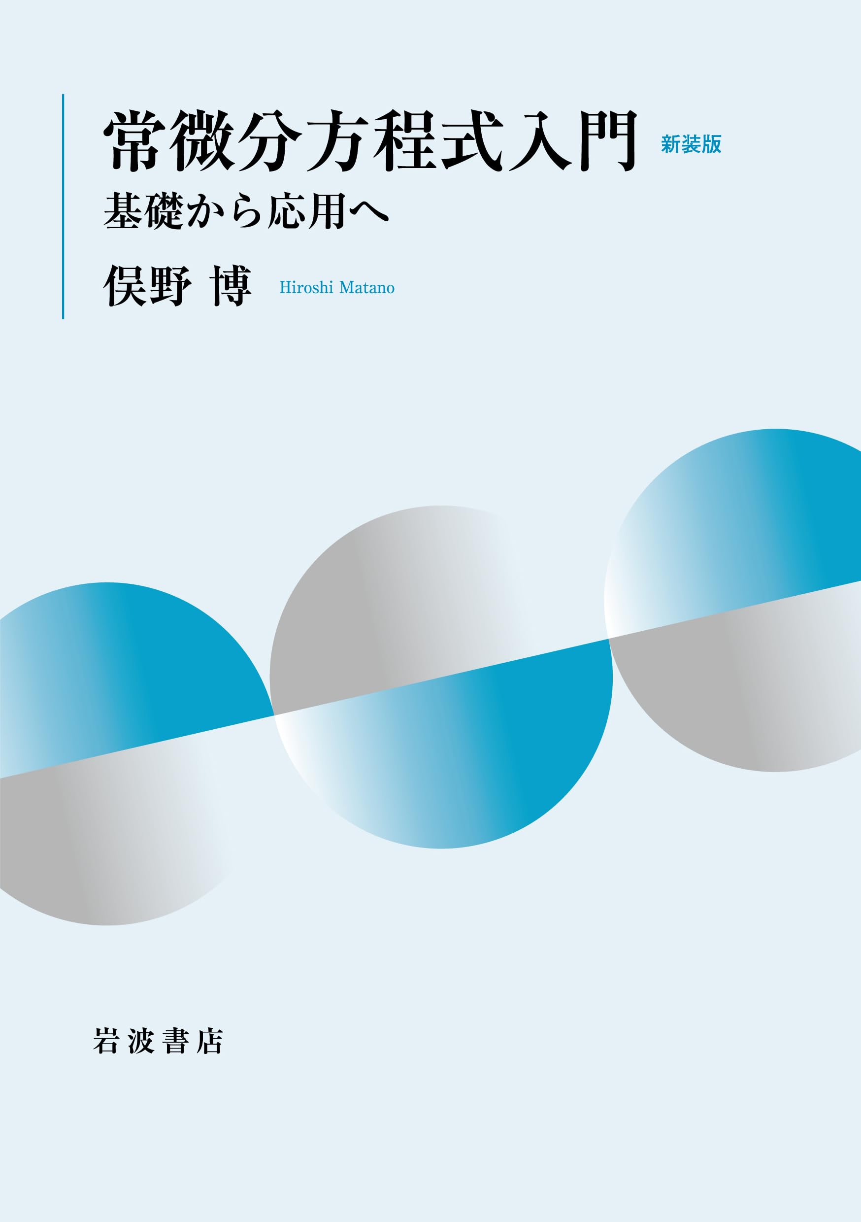 61p-rsZqRvL.jpg