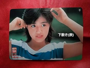 Amazon.co.jp: 80年代アイドル『菊池桃子』ポスター＋α : おもちゃ