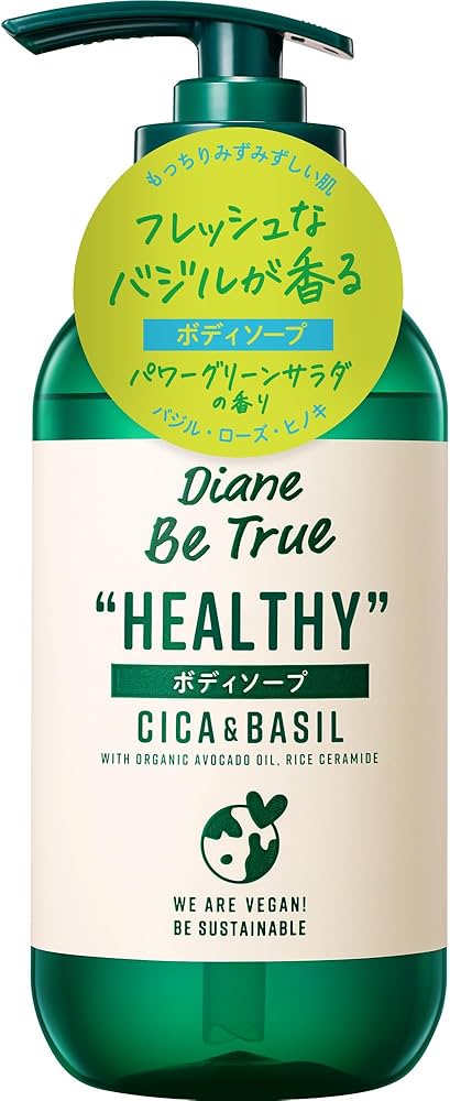 ⁑【おまとめ1,4】ダイアンビートゥルー マイルドモイスチャー ボディソープ 試してみた】Diane Be True（ダイアンビートゥルー）マイルド