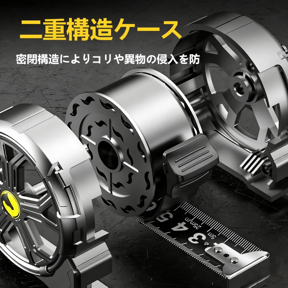 Amazon | メジャー コンベックス 巻き尺5m*25mm ステンレス製 高精度