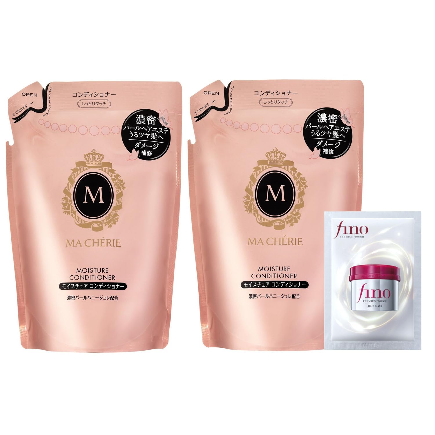 【まとめ買い】マシェリ MA CHERIE モイスチュア コンディショナーＥＸ 詰替×２+おまけ うるおい 艶 しっとり なめらか 保湿 ダメージ 補修