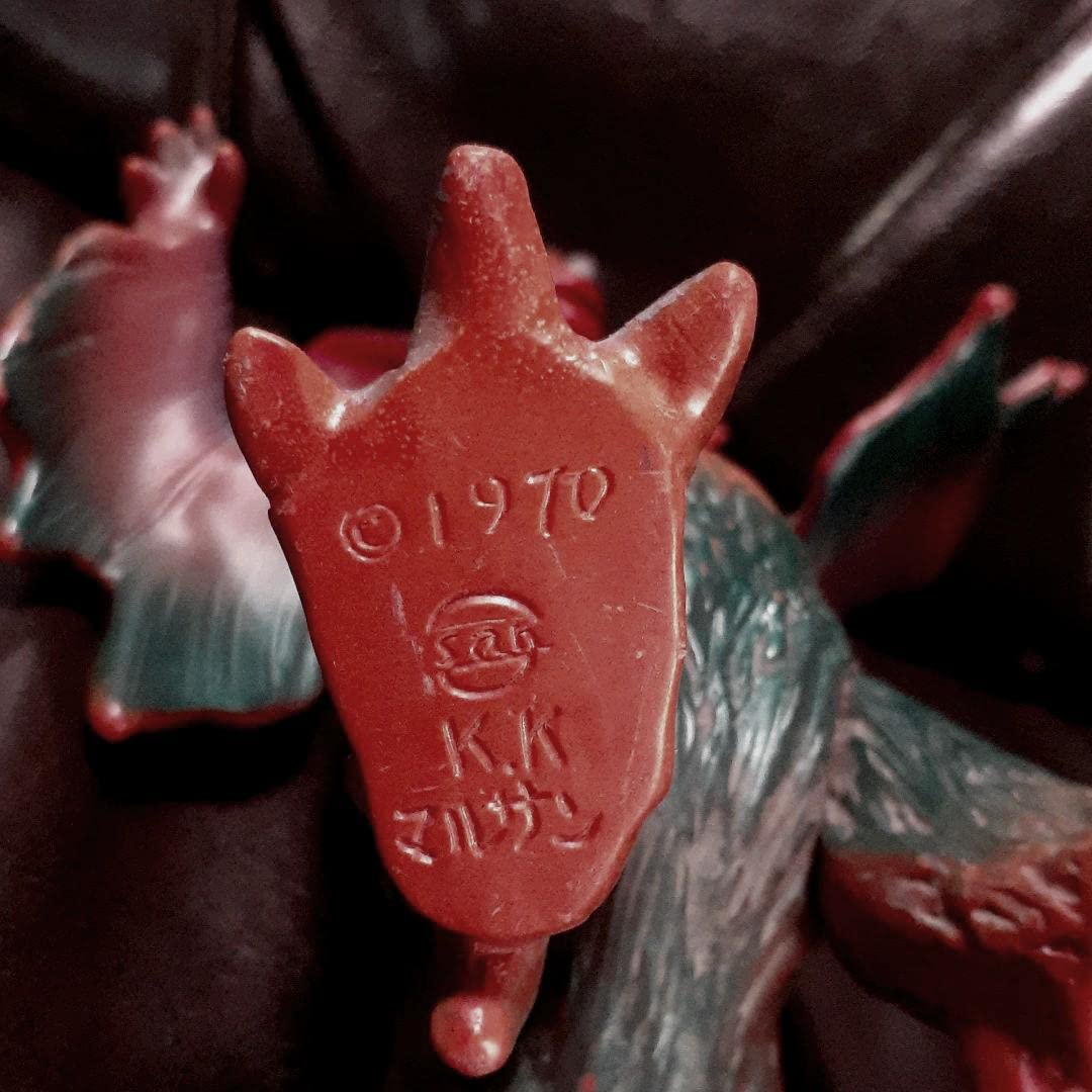 グ*ド様 ロギラ　マルサン　当時物　1970年代 Yahoo!オークション - 1971年 マルサン 当時物 超特大ドラギラス 幻怪