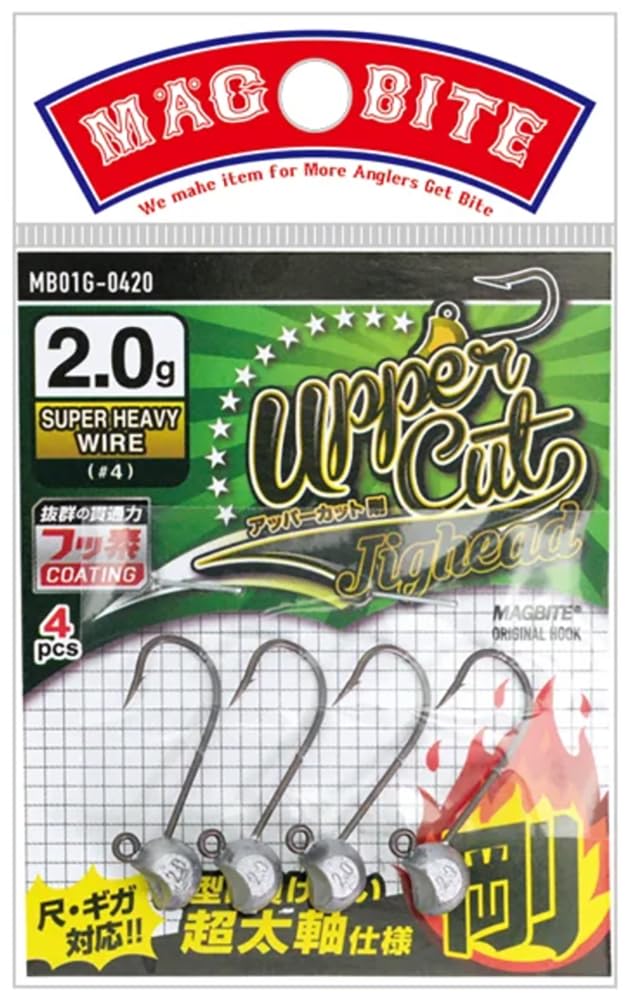 Amazon | マグバイト(MAGBITE) アッパーカットジグヘッド 剛 #4