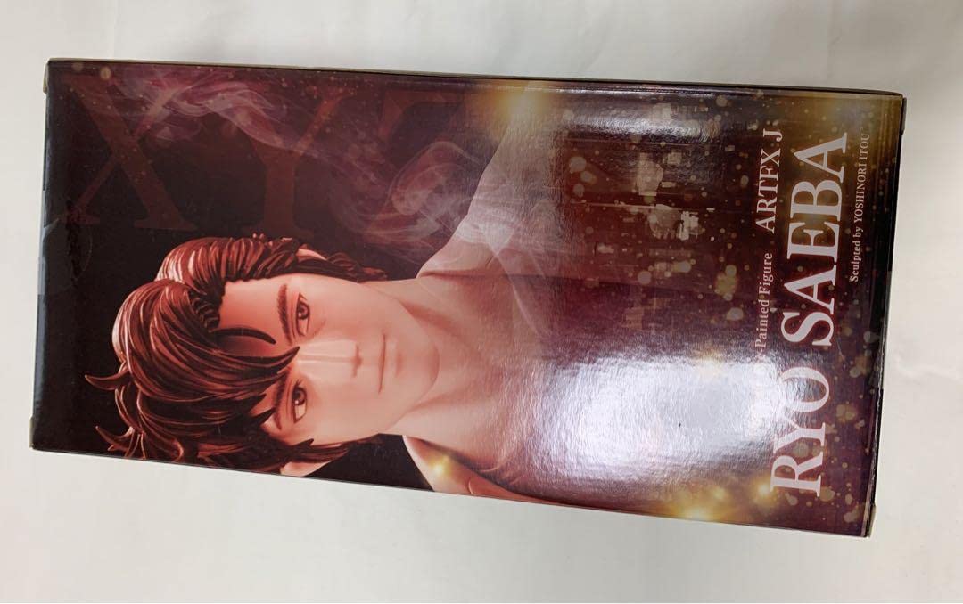 Amazon.co.jp: 冴羽リョウ 「劇場版 シティーハンター ＜新宿