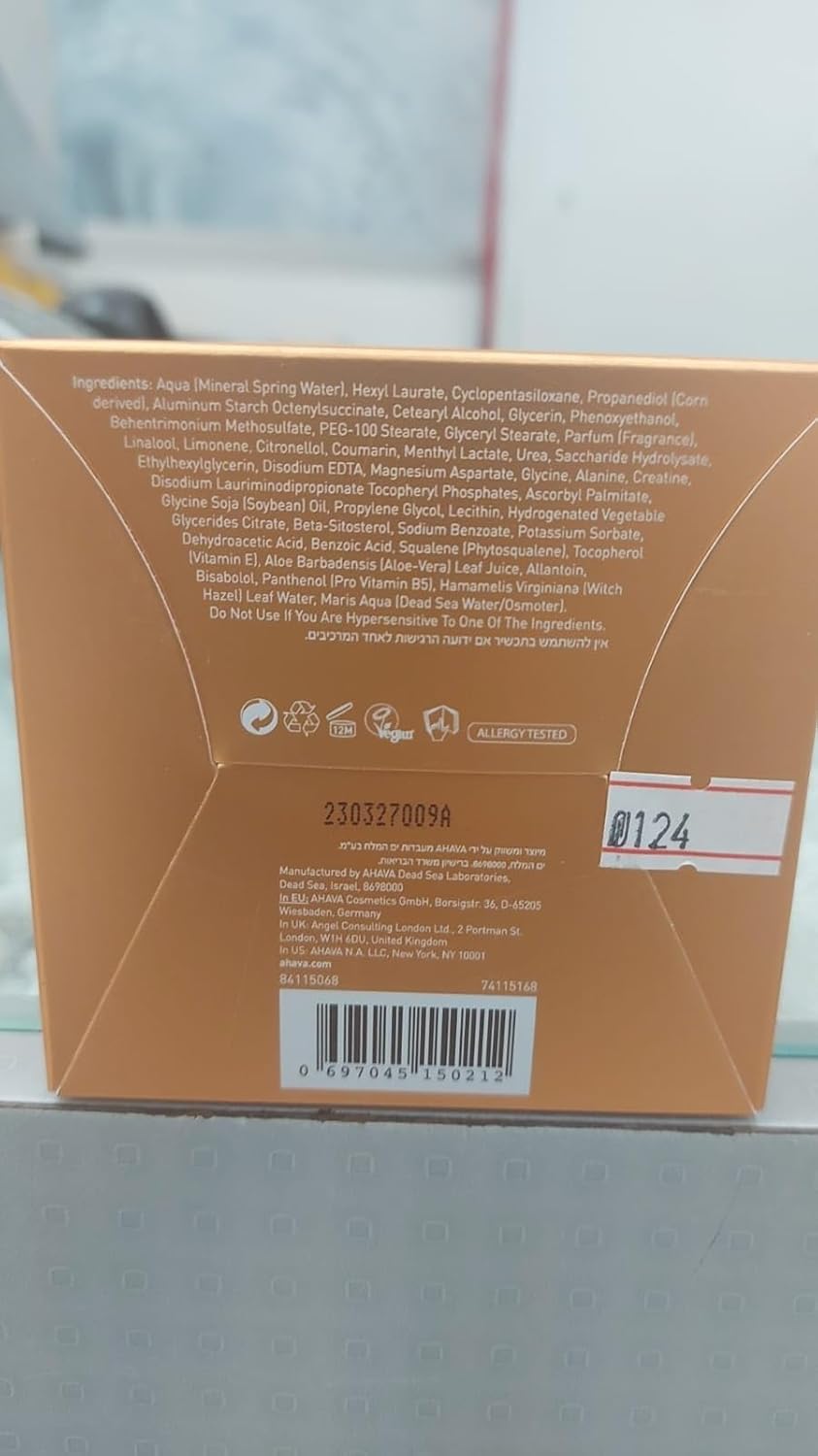 AHAVA Dead Sea Plants Caressing Body Sorbet, Mandarin & Cedarwood - Hydrate & Refreshes Skin, Enhances Suppleness, Envelops in Energizing Sensation, with Osmoter, Bisabolol, Vitamin B5 & E, 11.8 Fl.Oz - Image 7