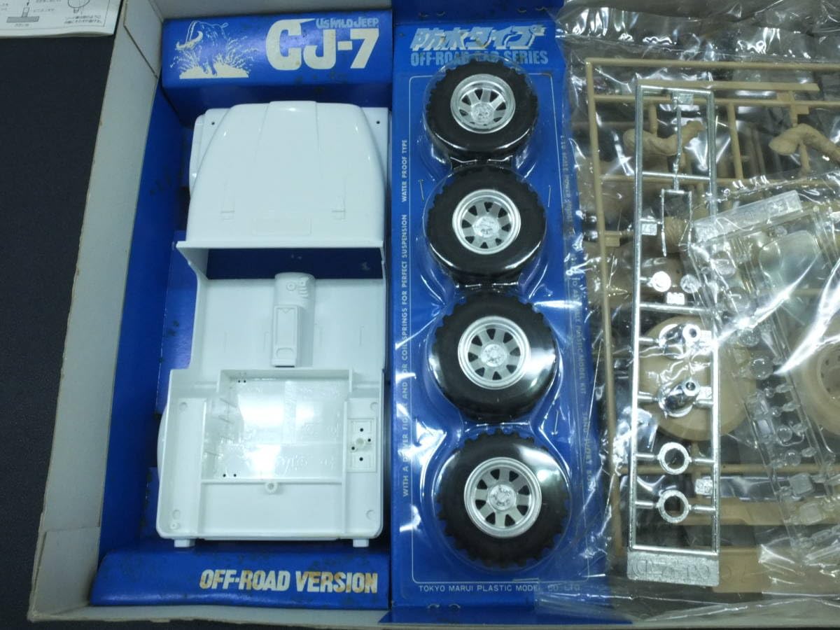 Amazon.co.jp: マルイ 1/18 ジープ CJ-7 ドラッグレーサー 防水