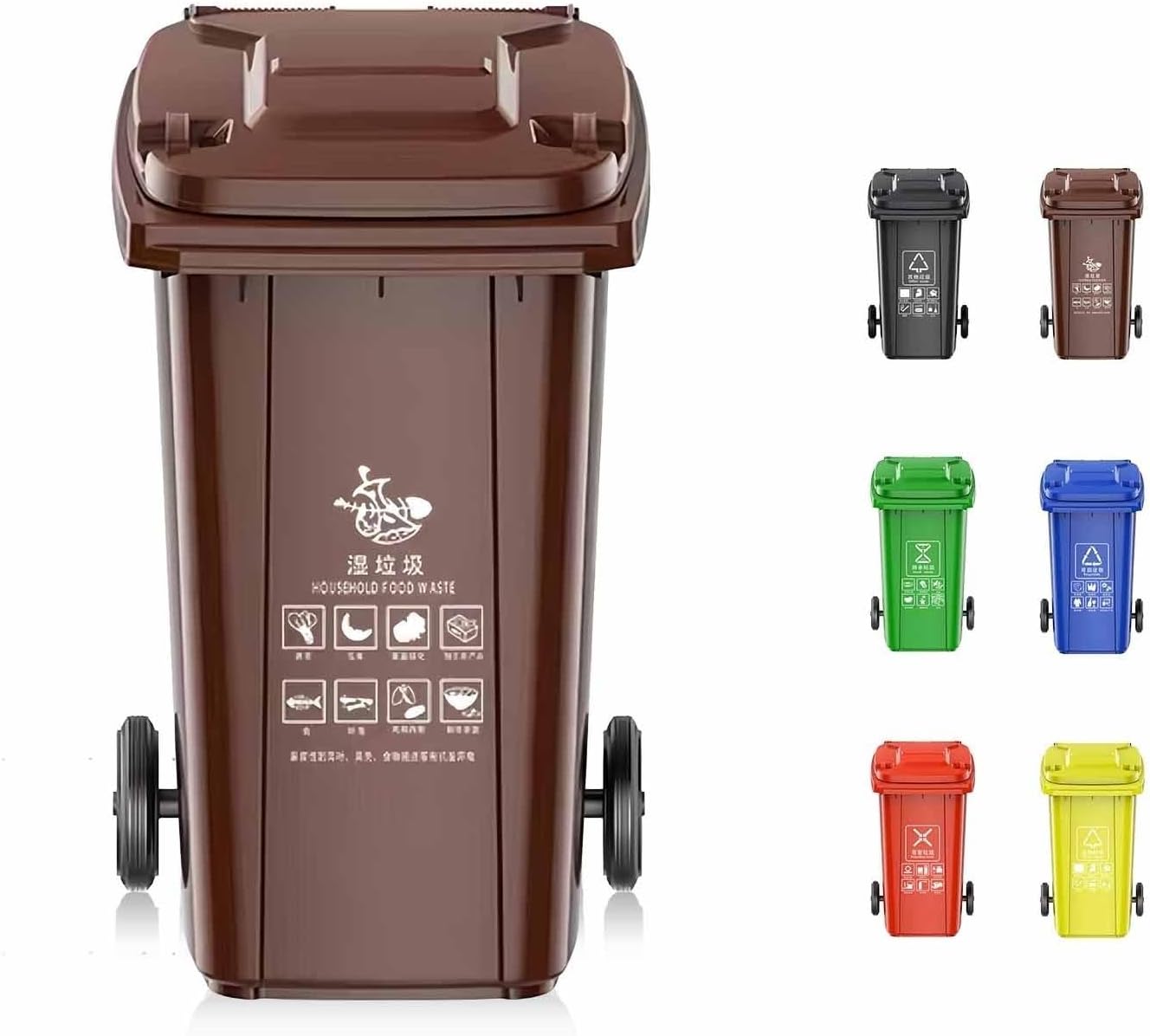 80L 100L 120L 240L Outdoor Trash Can with Lid, Large Capacity Commercial Trash Can Heavy Duty Wastebasket with Wear-Resistant Wheels, 6 Colors Available(Brown,100L)