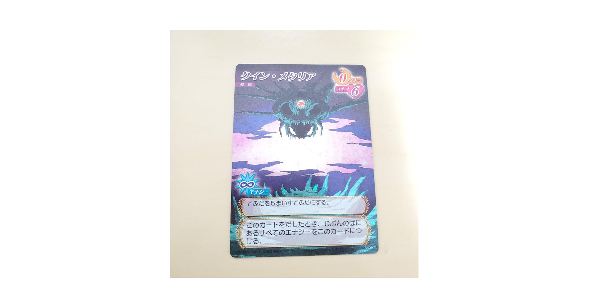 61p05nVeiML.jpg_BO30,255,255,