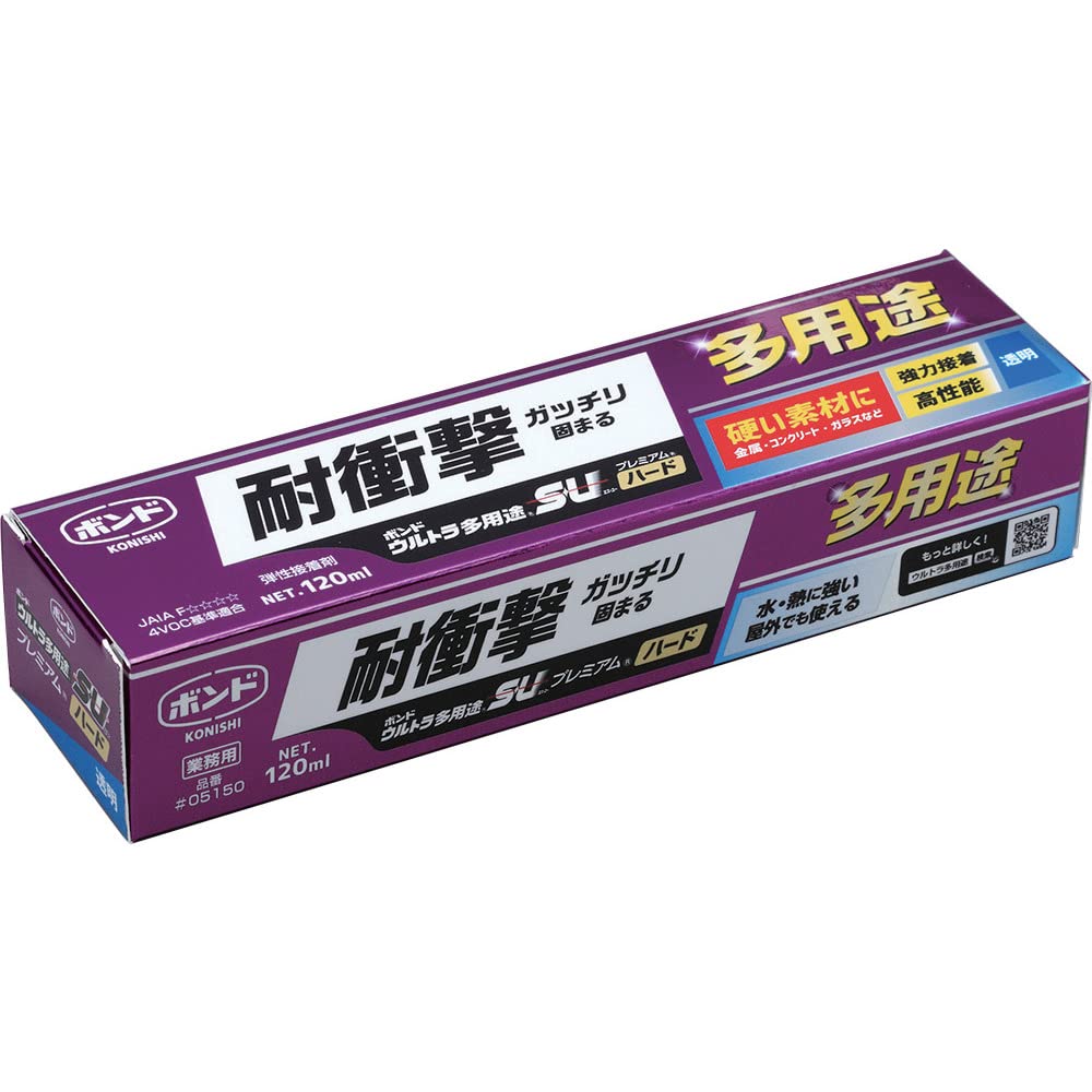 コニシ(KONISHI) ボンド ウルトラ多用途SU プレミアムハード クリヤー 120ml 弾性接着剤 多用途 ガラス, セラミック, 石材, 金属, コンクリート 高性能 屋内 屋外
