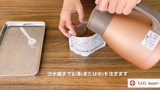Amazon.co.jp: 【 非常食 5年保存 】その場de パスタ 9食セット 3種×各