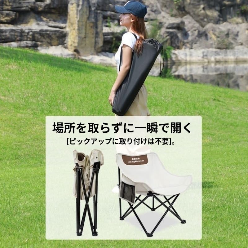 折り畳み式のアームチェア釣りチェア携帯用レジャーチェア屋外