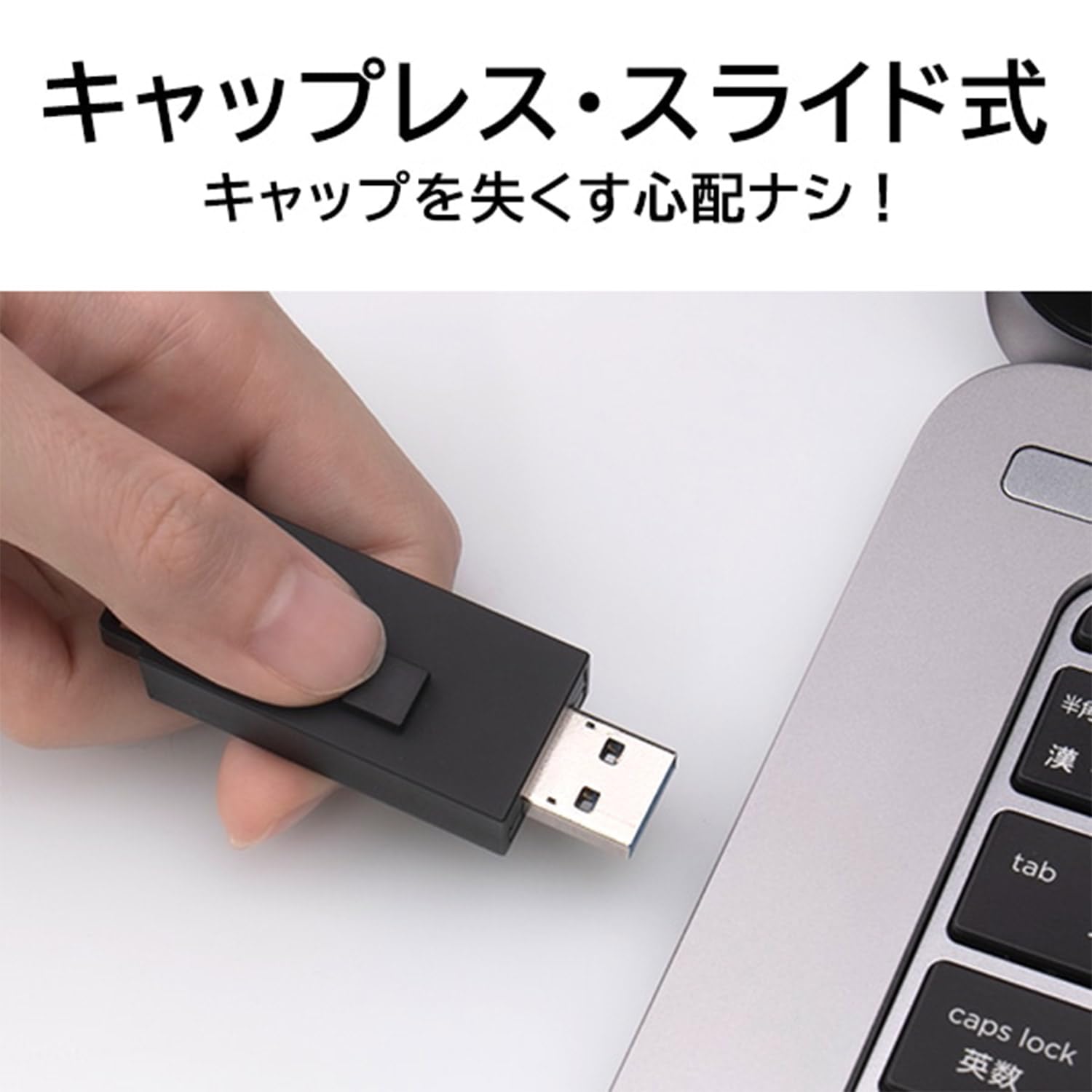 ロジテック SSD 1TB LMD-SPBH100U3BKサムネイル4