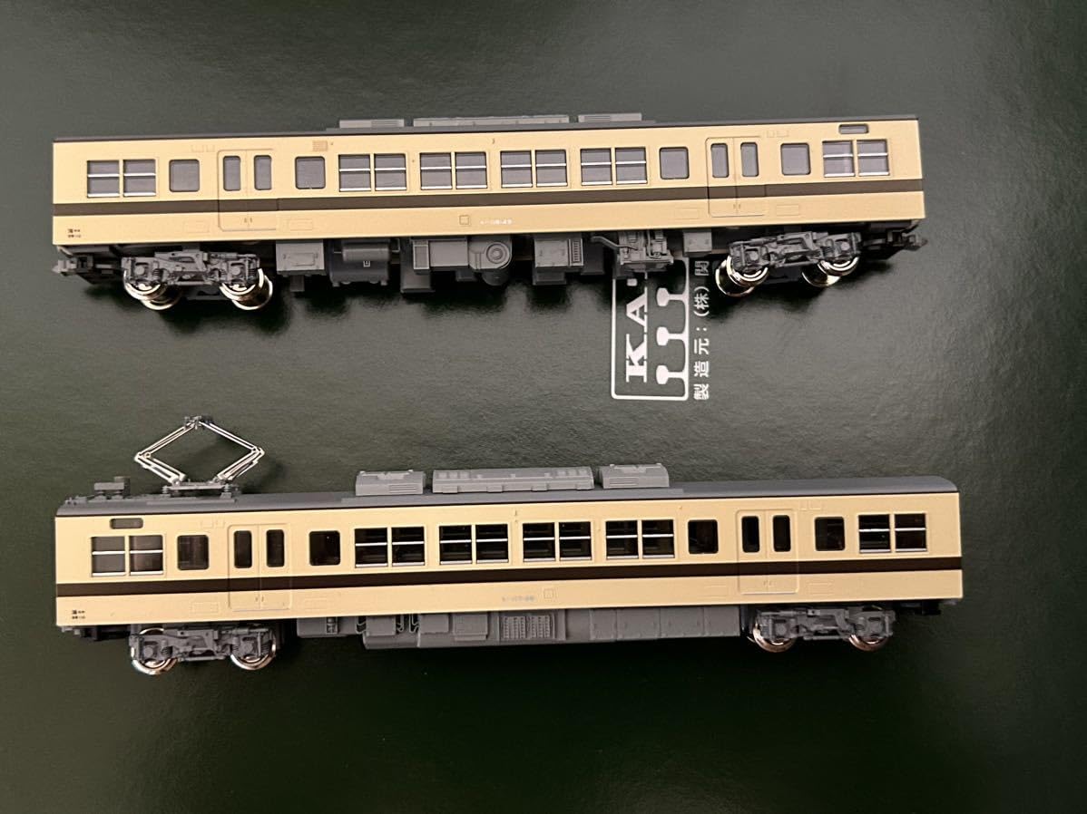 Amazon.co.jp: KATO 10-1711 117系 JR東海色+リバイバルカラー 8両