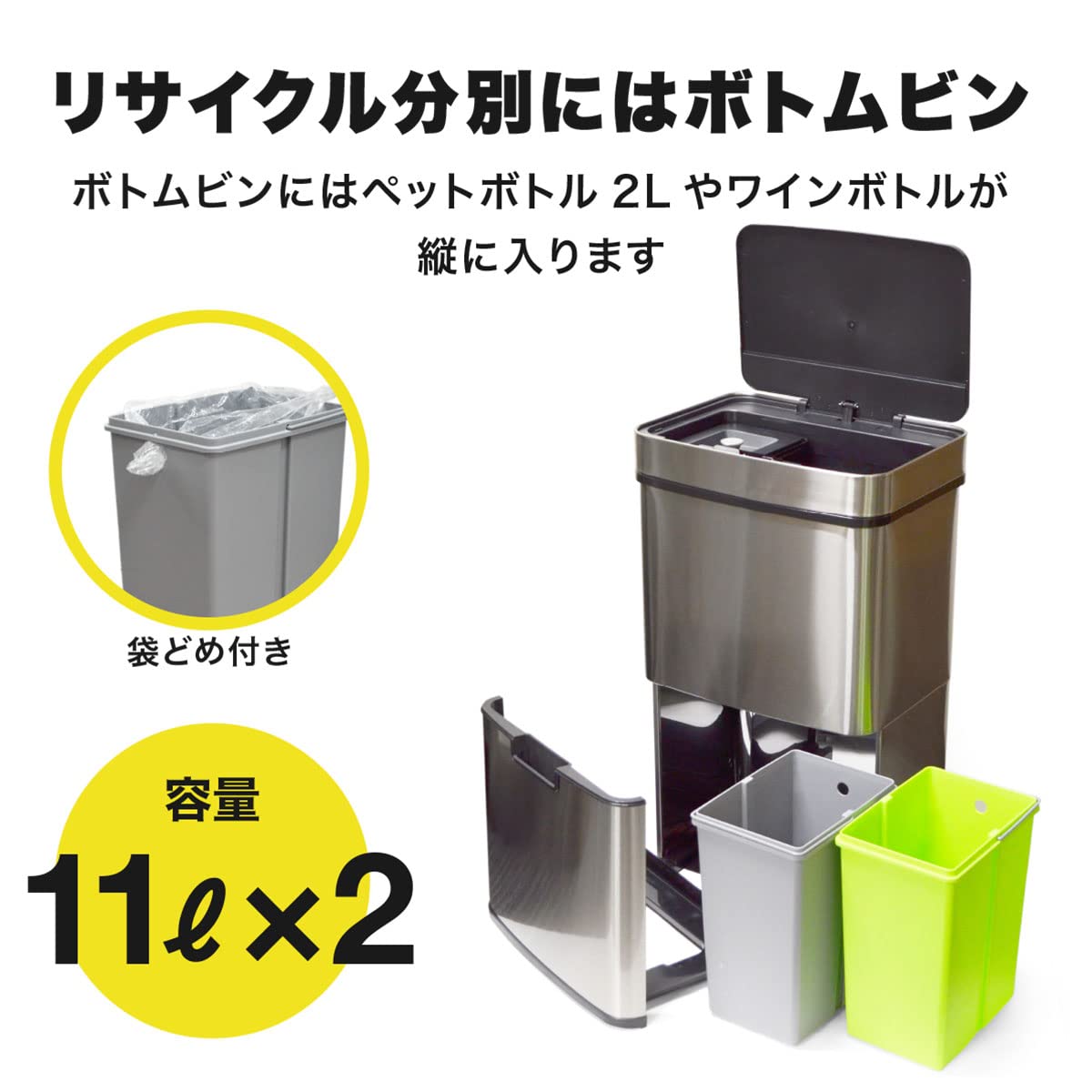 entrex Trash can Automatic Open and Close Sorting bcl Sensor dust Box 62L with lid Drawer Button Manual Garbage Plastic Bottle Convenient Kitchen Dining Battery Operated AA Stylish Black