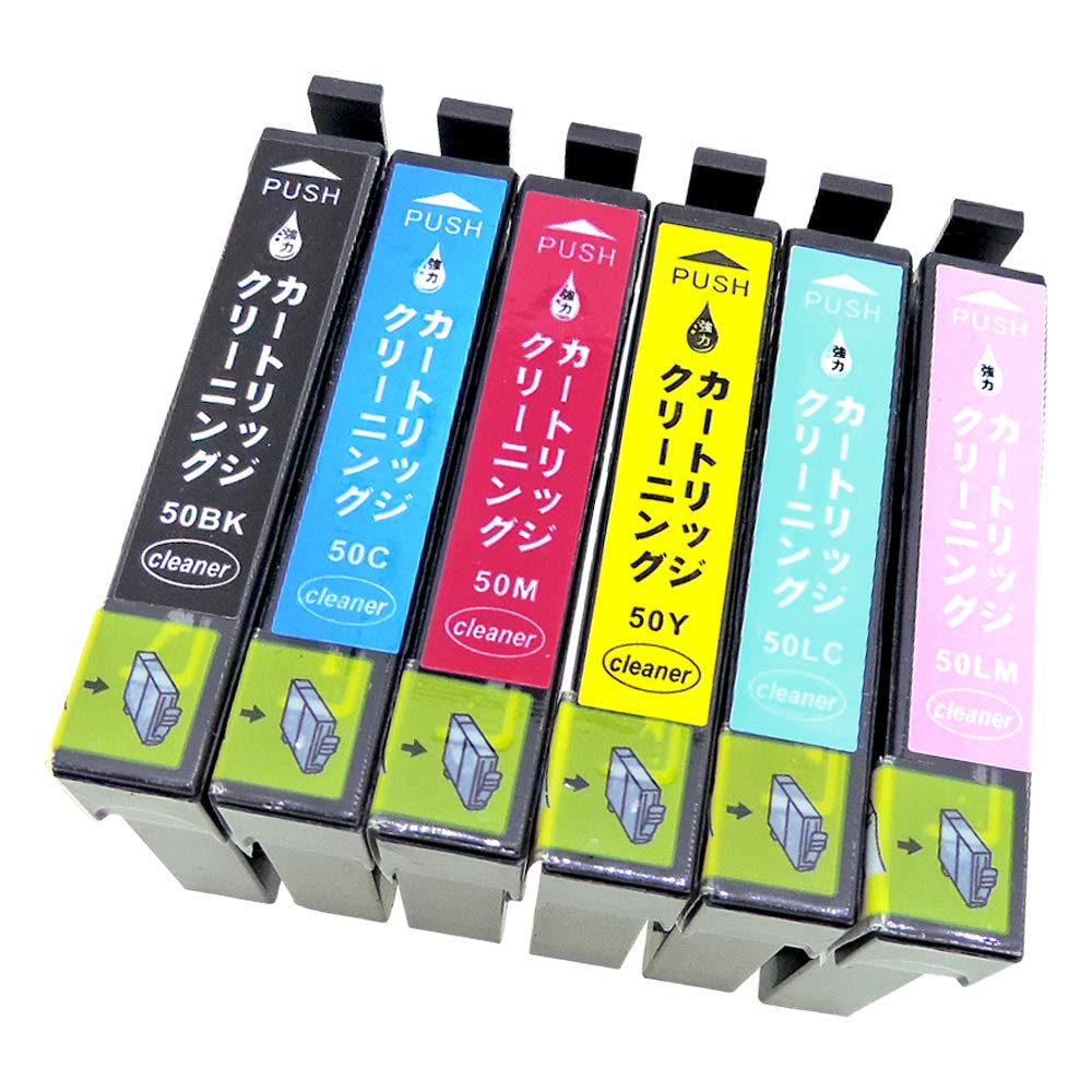 Amazon.co.jp: EPSON エプソン IC6CL50-(BK/C/M/Y/LC/LM)【強力洗浄