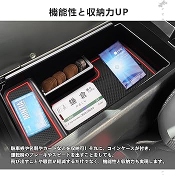 Amazon | 【VULCANS】クラウン クロスオーバー AZSH35 TZSH35