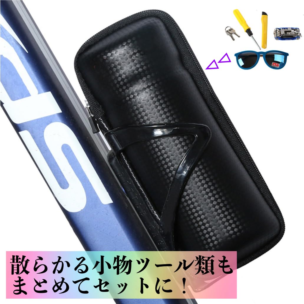 Amazon.co.jp: ChicHeute (チックホイテ) ツールケース ツール