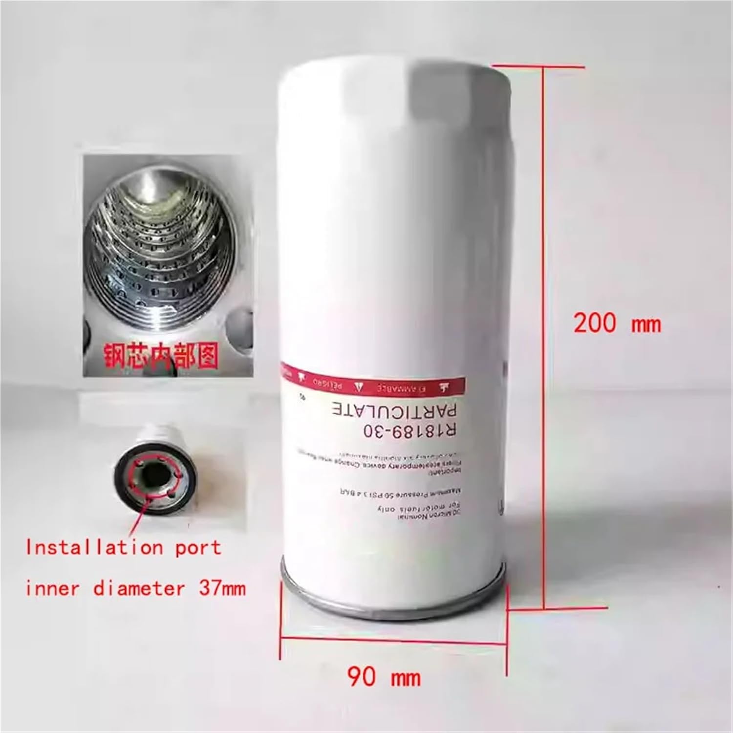 Diesel Filter Element 1Pcs on-board fuel dispenser filtration Car fuel dispenser filter(Short 25mm 32mm)