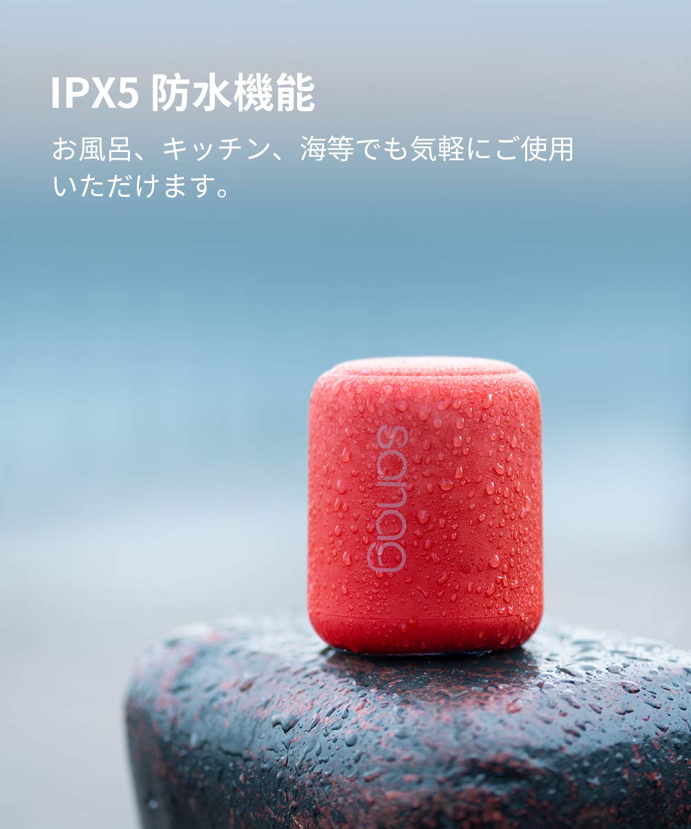 Amazon.co.jp: Bluetooth スピーカー 小型スピーカー ブルートゥース