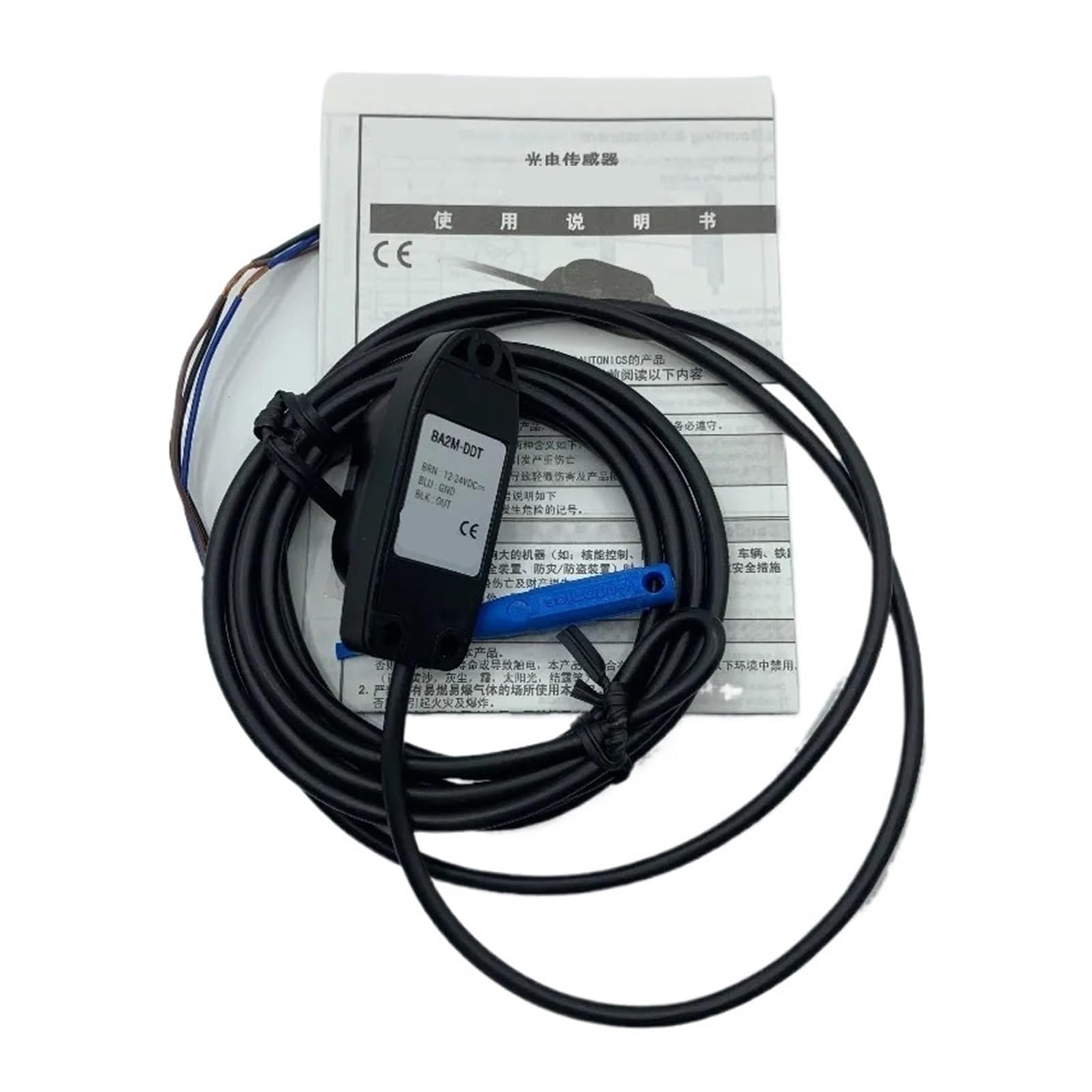 BFSYDLUJ Photoelectric switch sensor BA2M-DDT BA2M-DDTD-P(BA2M-DDTD-P)