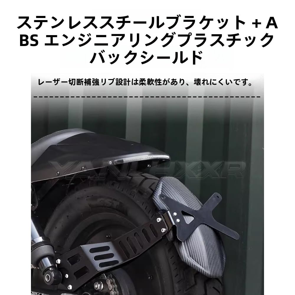 Amazon.co.jp: For レブル250 レブル500 レブル250 SE CMX250 CMX500