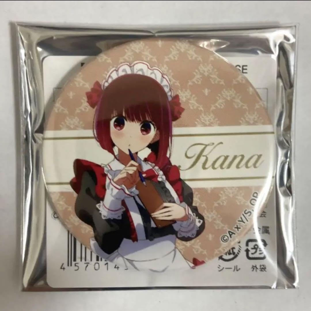 Amazon.co.jp: 推しの子 スイーツパラダイス スイパラ 有馬かな