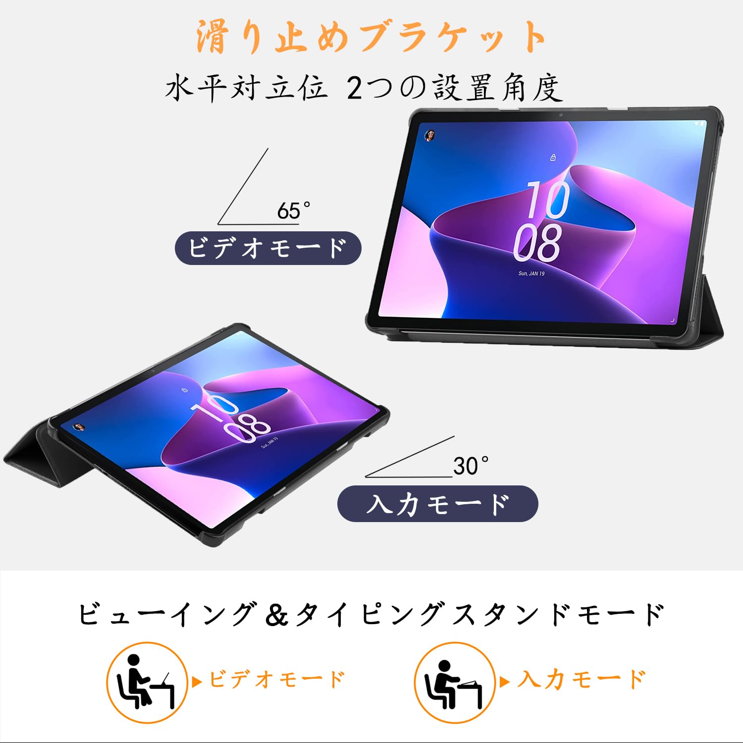 Amazon.co.jp: Lenovo Tab M10 (3rd Gen) ケース 新型 Lenovo Tab M10