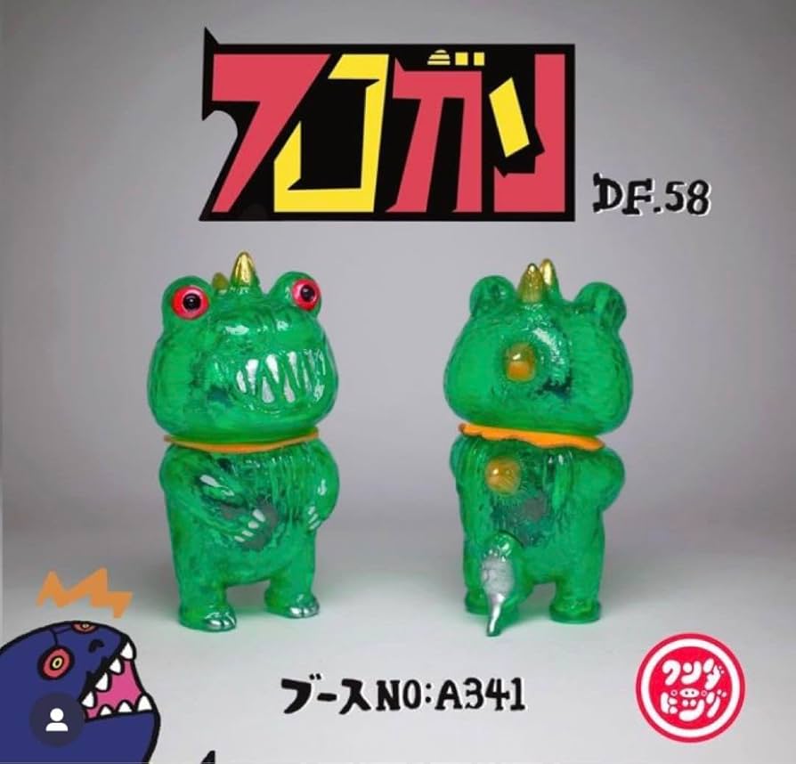 Amazon.co.jp: Frogan Soft Vinyl Piglet Toy Wonder Pig : Toys