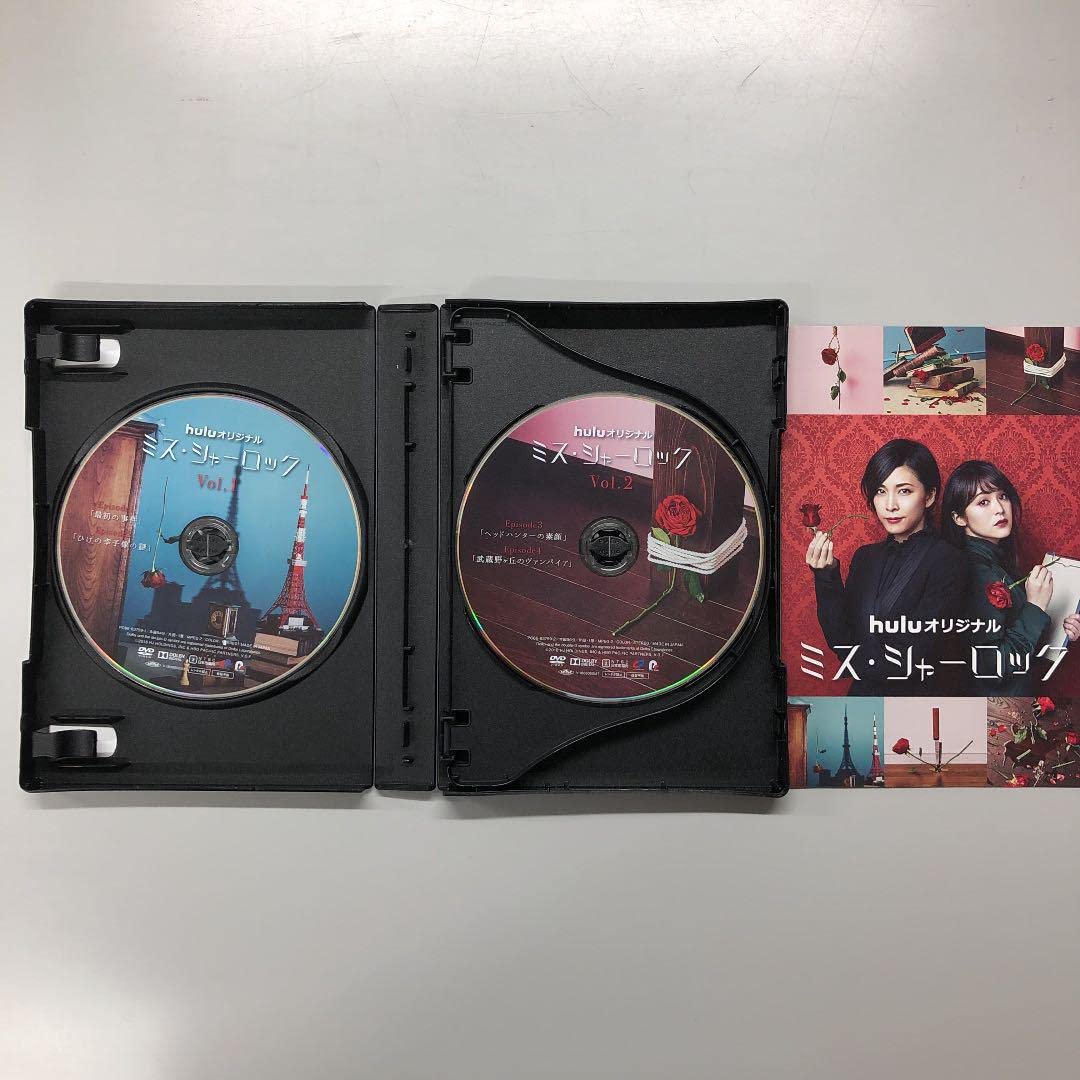 Amazon.co.jp: ミスシャーロックMiss Sherlock DVD BOX