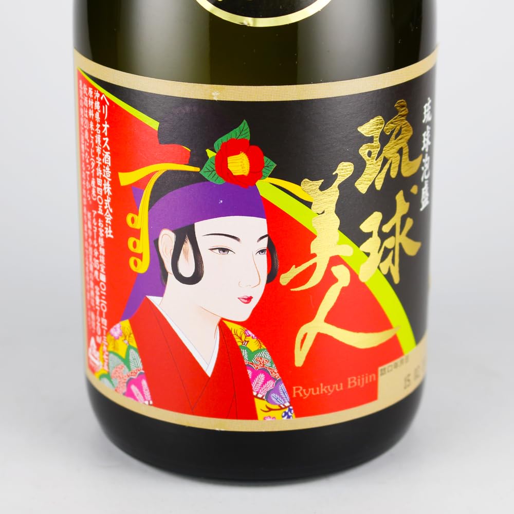 Amazon.co.jp: 泡盛 ヘリオス酒造 琉球美人 35度 720ml : 食品