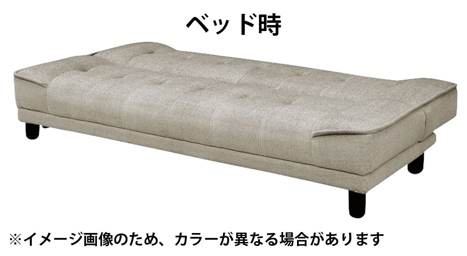 ソファベッド シングルベッド ダークブラウン 楽天市場】ソファベッド 合皮 PVC ファブリック シングルベッド