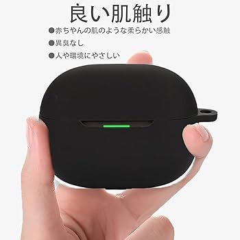 Amazon.co.jp: For Redmi Buds 5 Pro ケース カバー【HNWEIWEI