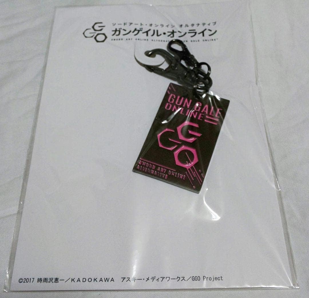 戦場のヴァルキュリア3 ゲーマーズ特典 ドッグタグ2種 片方の紐以外未使用 戦場のヴァルキュリア3 ゲーマーズ特典 ドッグタグ2種 片方の紐以外未使用