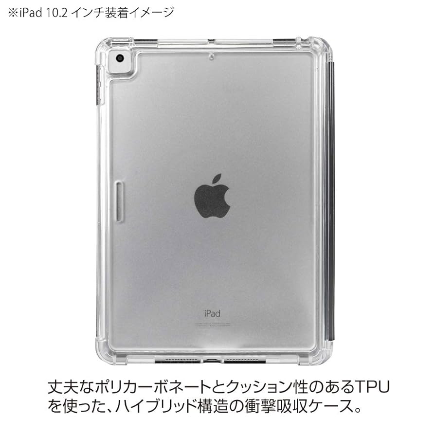 Amazon.co.jp: iPad 10.2inch 2021 / 2020 / 2019 用 衝撃吸収