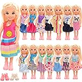🎁Geschenk für Mädchen - Unsere Produkte können die Prinzessin im Traum eines Mädchens Wirklichkeit werden lassen. Perfekte Geschenke für Mädchen als Xmas-, Weihnachten-, Kindertag-, Geburtstag- und Feriengeschenke.