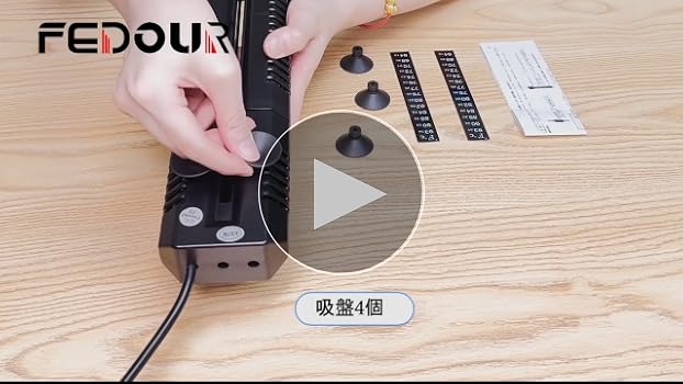 Amazon | FEDOUR 400Wダブル加熱チューブ水槽ヒーター、頑丈な