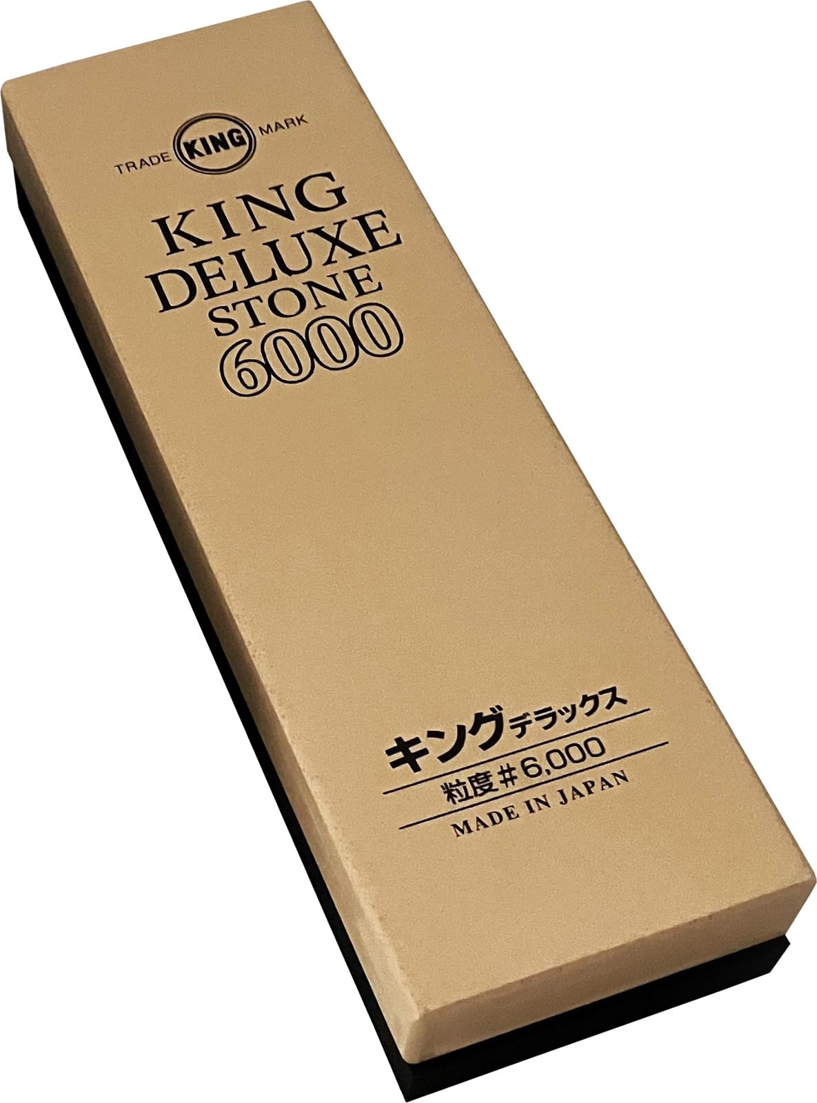 [For Super Finishing] King Deluxe No.6000 (Finish Standard Type), With Removable Base 8.1 x 26.0 x 20 Grain Size: #6000 : DIY, Tools & Garden