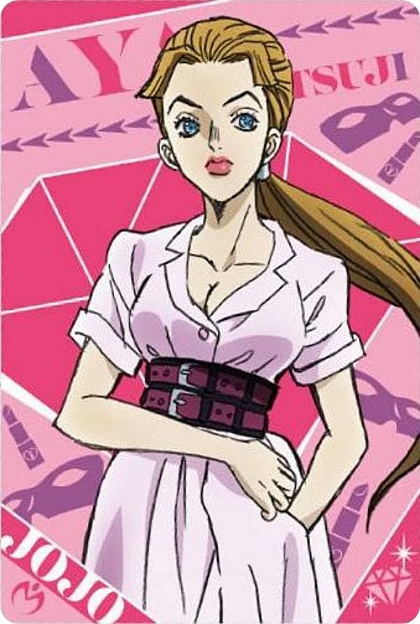 Amazon.co.jp: 【No.09 辻彩 (キャラクターカード)】ジョジョの奇妙な