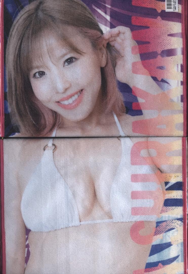 白川未奈 応援タオル2022 夏 スターダム stardom towel 白川未奈 応援タオル2022 夏 スターダム stardom towel Amazon.co.jp