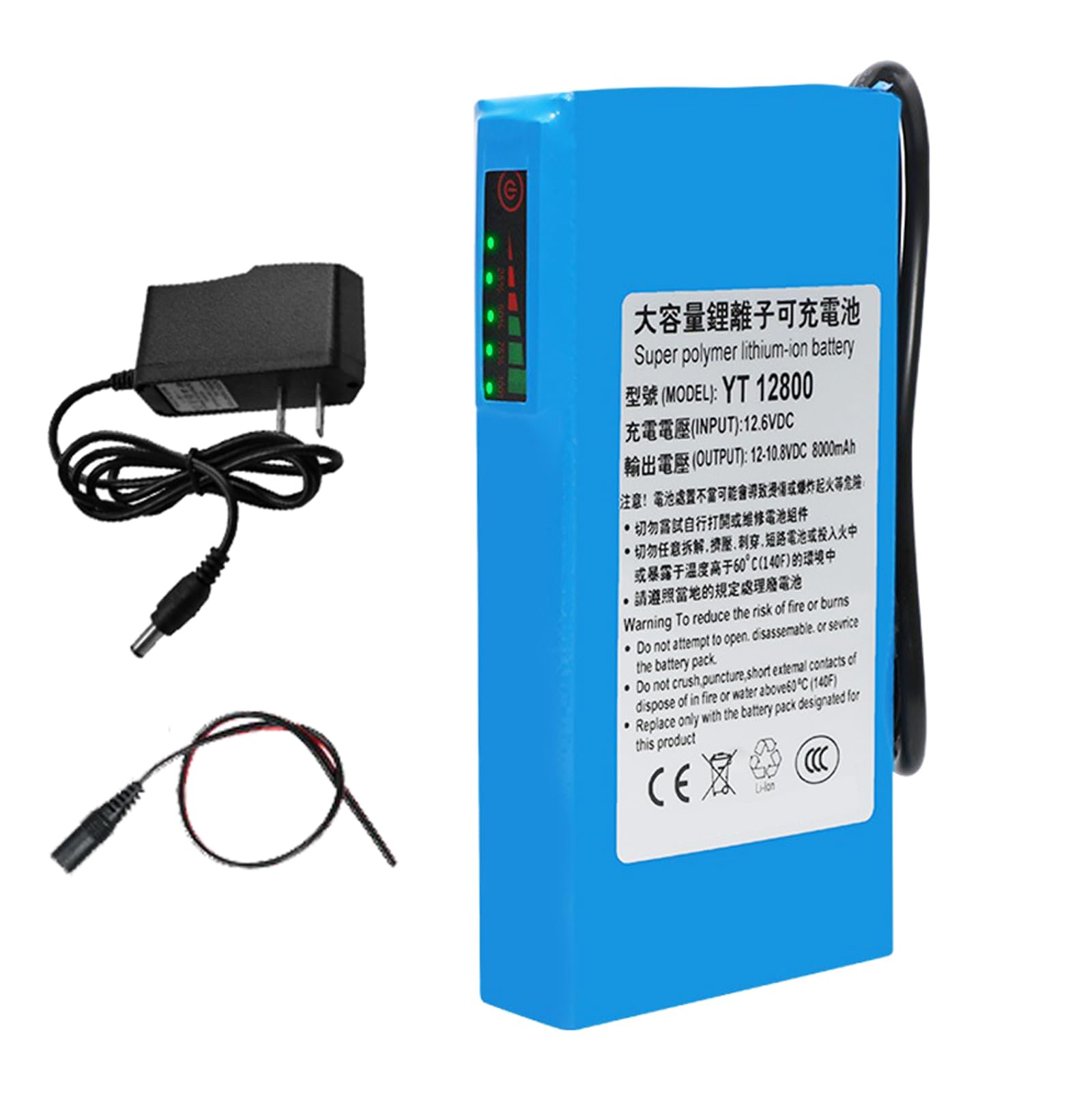 Batería de Litio de 12 V, 8000 mAh, CC, Recargable, portátil, para DVD, Reproductores CCTV, MP4, Tiras de Luces LED y cámaras con Cargador,with Light 12v 8000mah