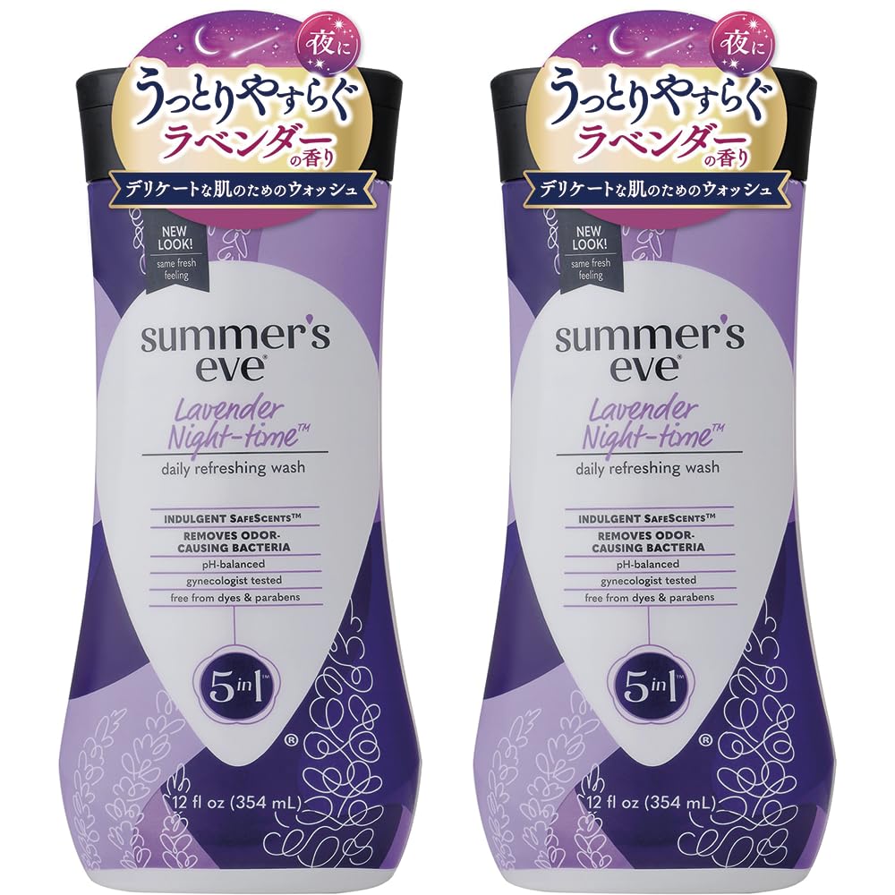Amazon | サマーズイブ 【メーカー公式】 サマーズイブ ラベンダー